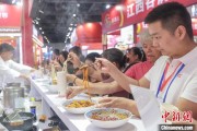 紫微网站“嗦粉”经济火热 中国多地“食力”出圈