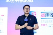 紫微网站阿维塔科技副总裁雍军：人口在哪，消费就在哪