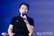紫微网站艾摩星机器人卢玉坤：有些人形机器人公司用的摄像头就是把USB接口打胶固定，非常不稳定